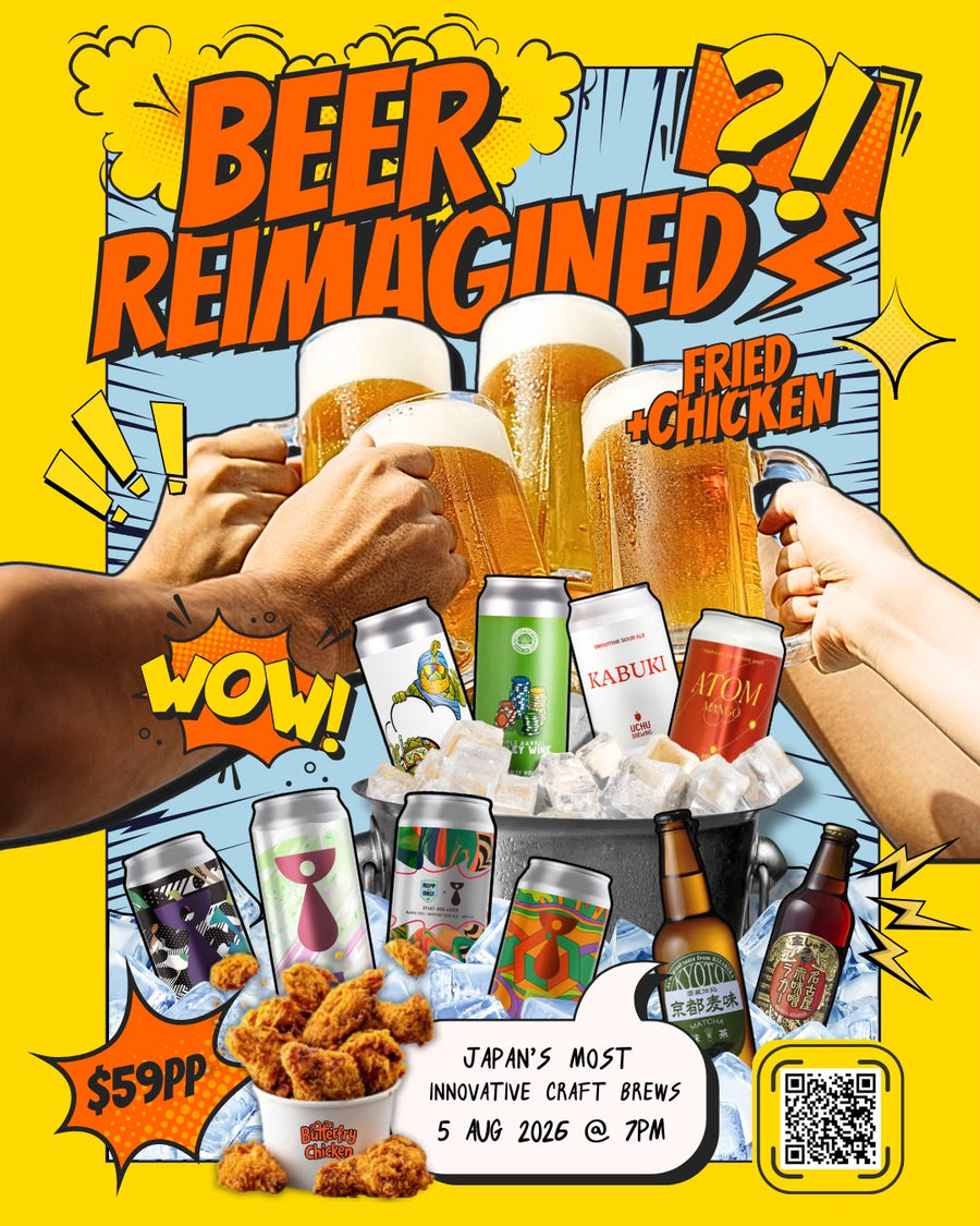 Beer, Reimagined: Japan's Most Innovative Brews