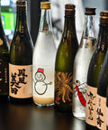 Japanese Sake