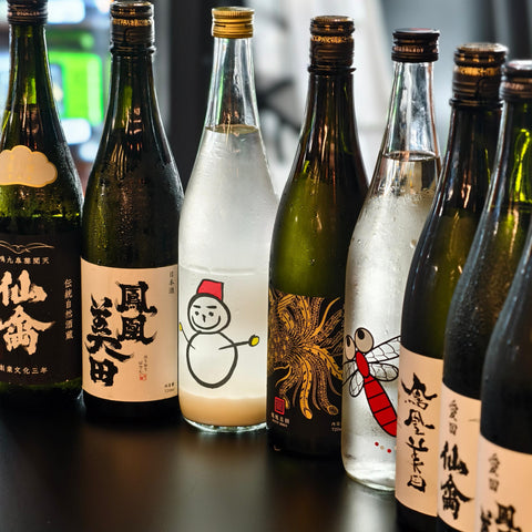 Japanese Sake