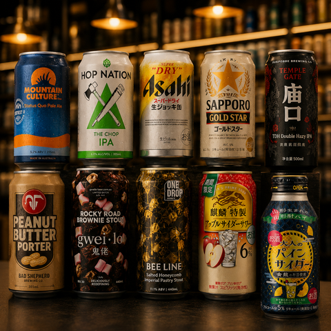 Beer & Cider