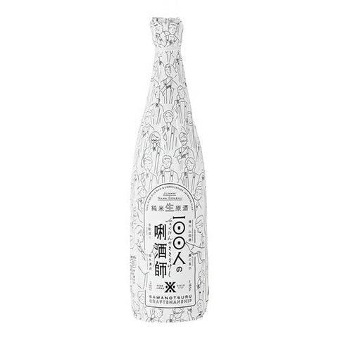 100NIN NO KIKIZAKISHI SAWANOTSURU JUNMAI NAMA GENSHU 720mL
