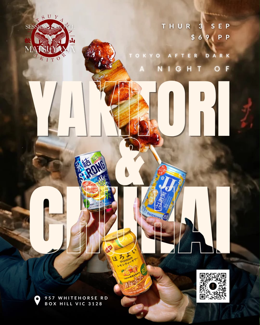 TOKYO AFTER DARK — A Night of Yakitori & Chuhai
