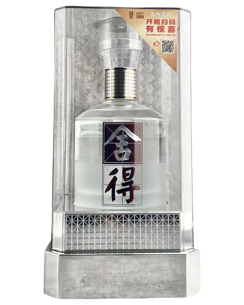 Shede Crystal — Clean Lines, Quiet Confidence 52% 水晶舍得 浓香型 52%