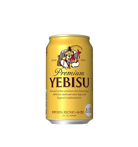 YEBISU PREMIUM GOLD CAN  惠比壽特級啤酒 350ML