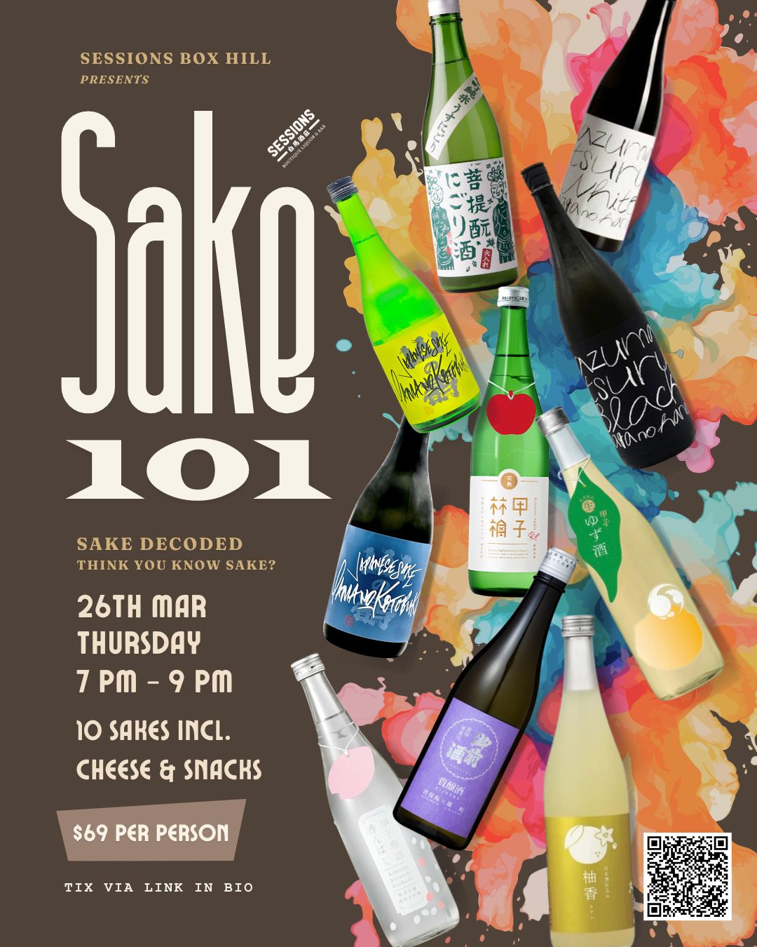 Sake 101 - A Modern 10-Sake Masterclass