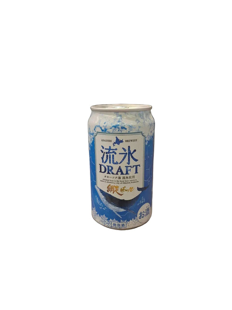 Abashiri Ice Draft Can on Monochrome
