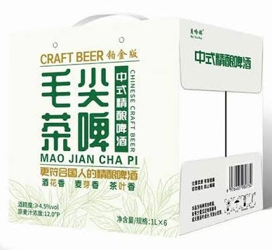 Chaoliban Chinese Craft Beer Range 5% 1L