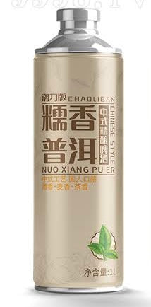 Chaoliban Chinese Craft Beer Range 5% 1L