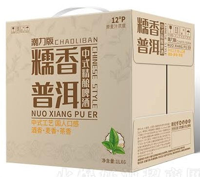 Chaoliban Chinese Craft Beer Range 5% 1L