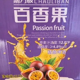Chaoliban Chinese Craft Beer Range 5% 1L