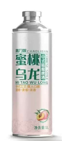 Chaoliban Chinese Craft Beer Range 5% 1L