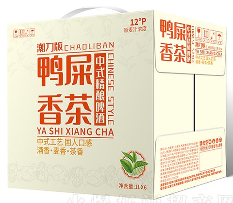 Chaoliban Chinese Craft Beer Range 5% 1L