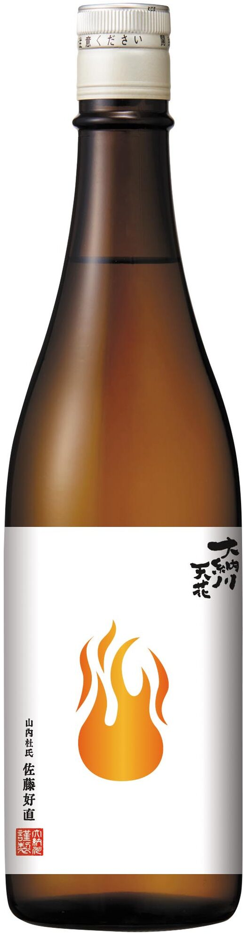 Dainagawa Tenka Flame Tokubetsu Junmai Nama Genshu 720mL on white background