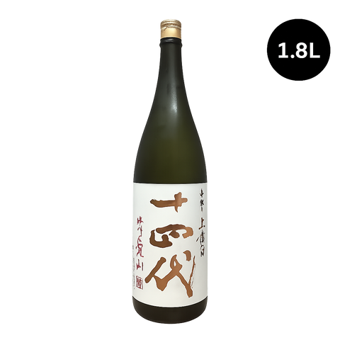 Juyondai Aiyama Jomorohaku Nakadori Junmai Daiginjo 1.8L on white background