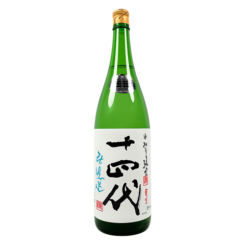 Juyondai Nakadori Junmai Unfiltered 1.8L on white background