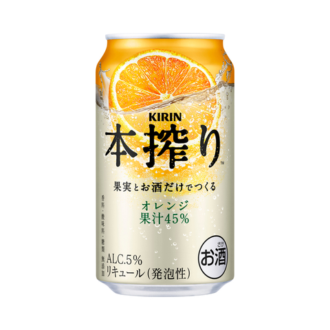 Kirin Honshibori Mikan Mandarin Premix 4% 350mL on white background