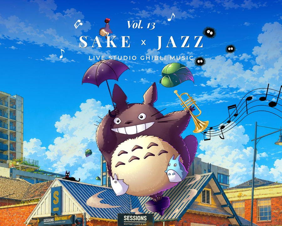 Promotional poster for 'Sake x Jazz' event with cartoon character and city street scene.