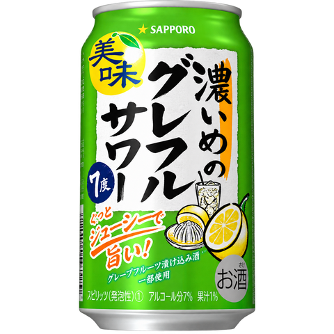 Sapporo Rich Grapefruit Premix 7% 350mL on white background