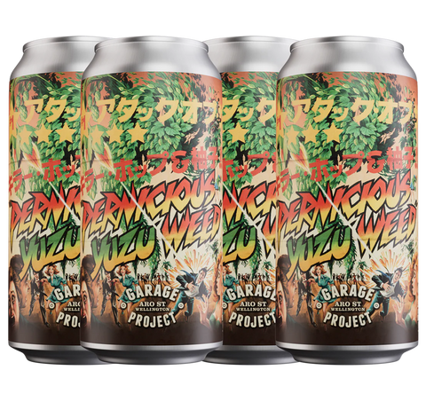 Sessions Box Hill Garage Project Pernicious Yuzu 8% 440mL on white background