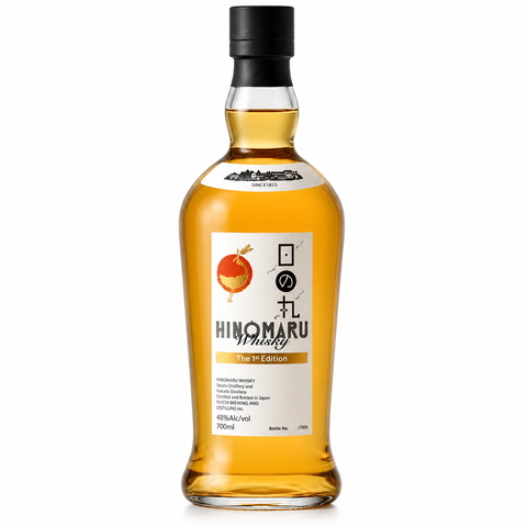 Sessions Box Hill HITACHINO Hinomaru Whisky 1st Edition 700mL on white background