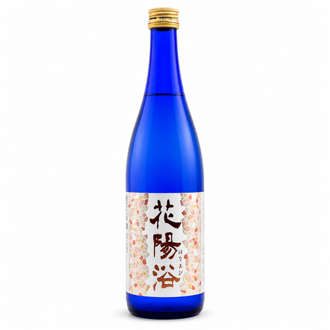 Sessions Box Hill Hana Abi Junmai Daiginjo Hattan 48 720mL on white background