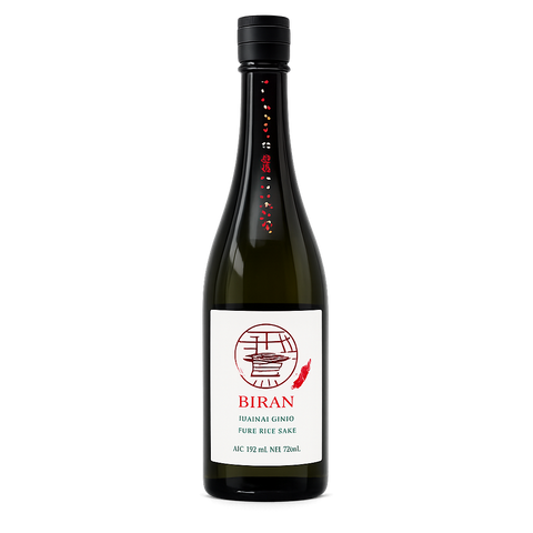 Sessions Box Hill Hiran Kagura 720mL on white background