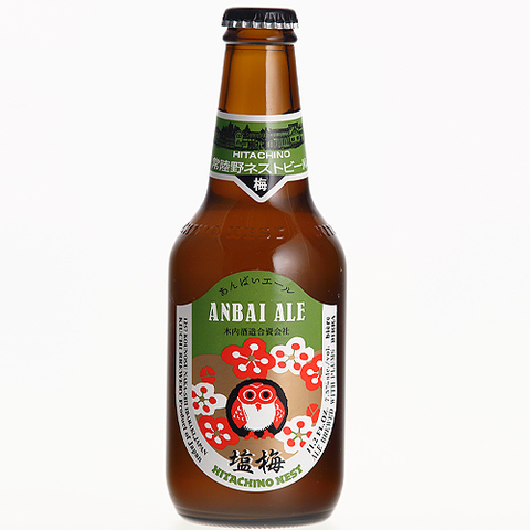 Sessions Box Hill Hitachino Nest Anbai Ale Salted Plum 7.5% 330mL on white background
