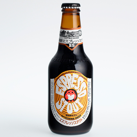 Sessions Box Hill Hitachino Nest Espresso Stout 7% 330mL on white background