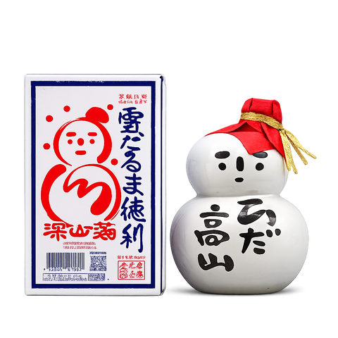 Sessions Box Hill Josen Miyamagiku Yuki Daruma Tokkuri 300mL on white background