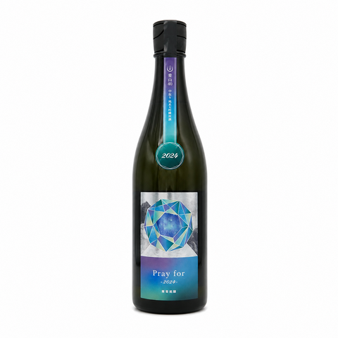 Sessions Box Hill KANKIKU Pray For 24 Junmai Daiginjo 720mL on white background