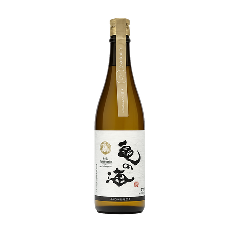 Sessions Box Hill Kamenoumi Hiyaoroshi Kimoto Junmai Ginjo 720mL on white background