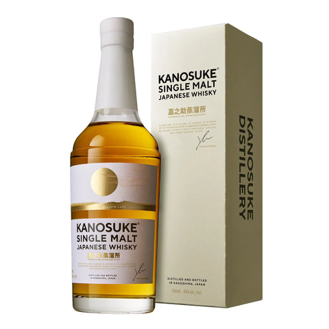Sessions Box Hill Kanosuke Mellow Single Malt Japanese Whisky 48% 700mL on white background