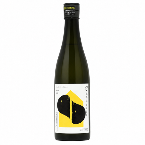 Sessions Box Hill Kaze no Mori S First Edition 720mL on white background
