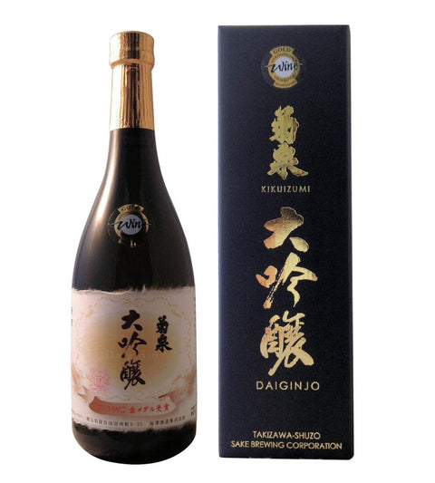 Sessions Box Hill Kikuizumi Daiginjo 17% 720mL on white background