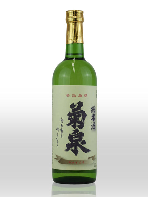 Sessions Box Hill Kikuizumi Junmai 720mL on white background