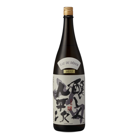 Sessions Box Hill Kuheiji Eau du Desir Yamadanishiki Junmai Daiginjo 1.8L on white background