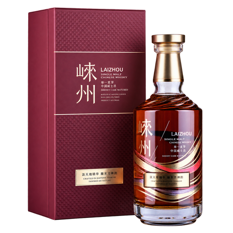 Sessions Box Hill Laizhou Sherry Harmony Single Malt Whisky 53% 700mL on white background