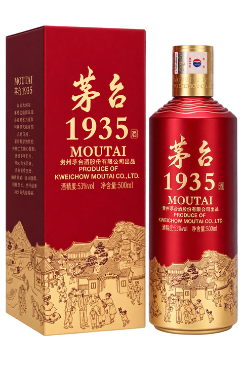 Sessions Box Hill Moutai 1935 53% 500mL on white background