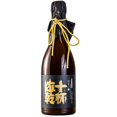Sessions Box Hill NBEER Kanpai Sake Ale 750mL on white background