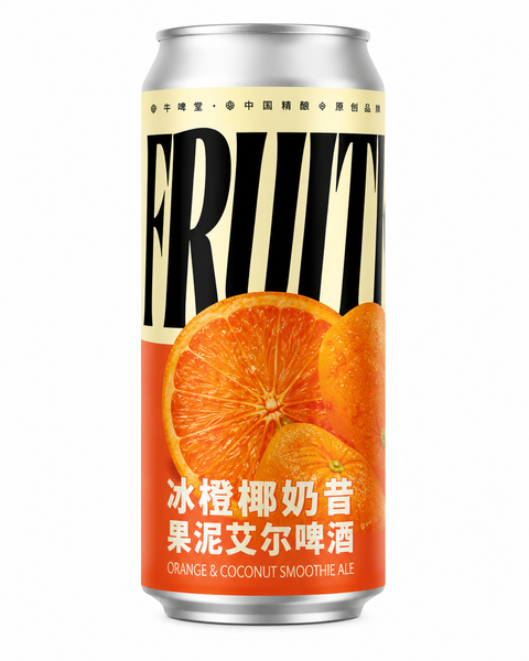 NBEER Orange Coconut Smoothie Ale 3.5% 500mL