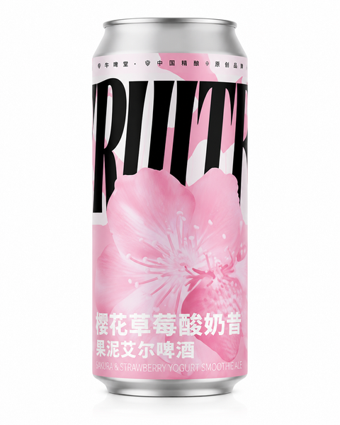 NBeer Sakura Strawberry Yogurt Smoothie Ale 3.3% 500mL