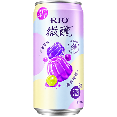 Sessions Box Hill RIO Light Jelly Grape Premix 3% 250mL on white background