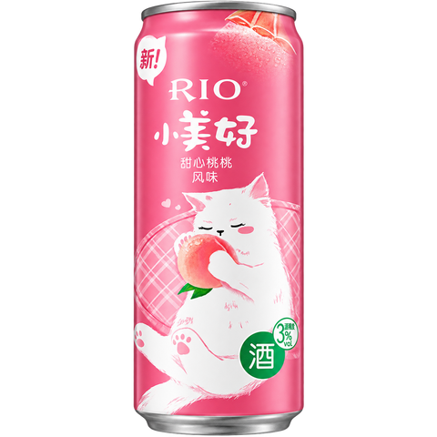 Sessions Box Hill RIO Light Peach Elderflower Cocktail 3% 330mL on white background