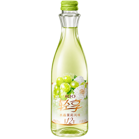 Sessions Box Hill RIO RELAX Ice Wine Jasmine Cocktail 12% 300mL on white background