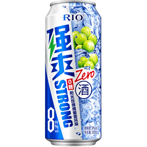 Sessions Box Hill RIO STR GRAPE ZERO SUGAR 8% 500mL on white background