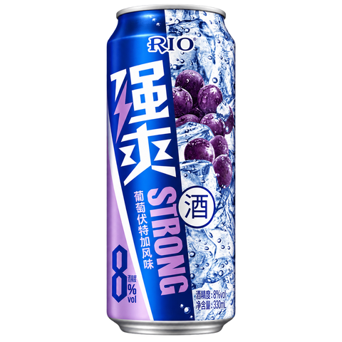 Sessions Box Hill RIO STR Grape 8% 500mL on white background