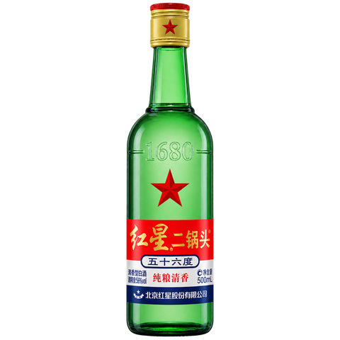 Sessions Box Hill Red Star Er Guo Tou 56% 500ml on white background