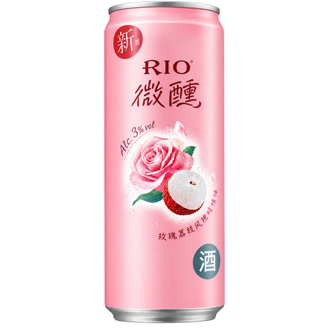Sessions Box Hill Rio Light Rose Lychee Brandy Cocktail 3% 330mL on white background