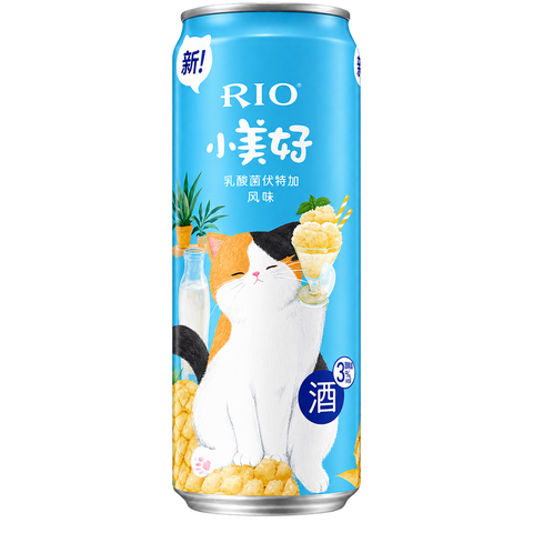 Sessions Box Hill Rio Light Vanilla Ice Cream Cocktail 3% 330mL on white background