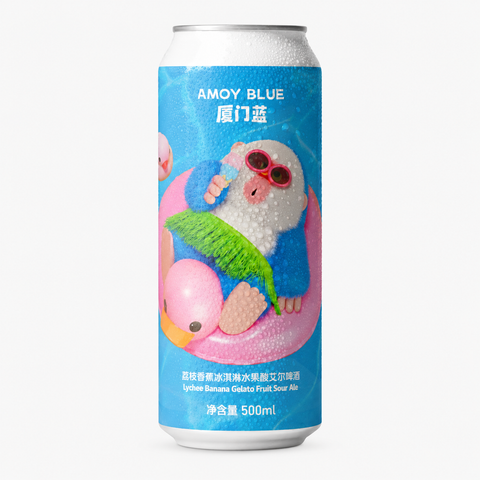 Sessions Box Hill SUAPOBBE Amoy Blue Fruit Sour Ale 2.8% 500mL on white background